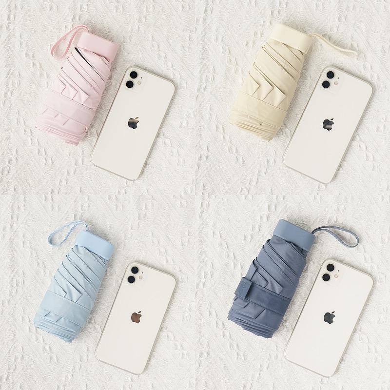 타이디 미니 포켓 파스텔 엄브렐라