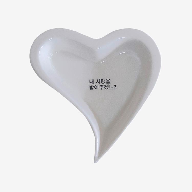 PYEONSIC TRAY