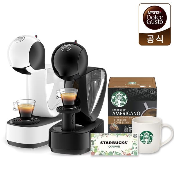 돌체구스토 캡슐 커피머신 인피니시마 +스타벅스GIFT(캡슐+화이트머그컵)+음료교환권