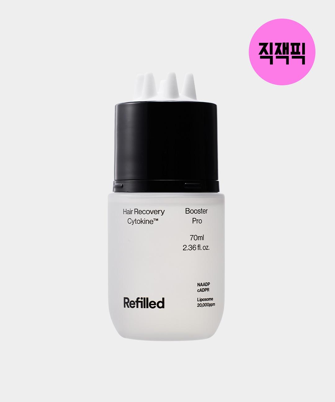 리필드 [NEW⭐️][두피/탈모 헤어토닉] 리필드 부스터 프로 70ml