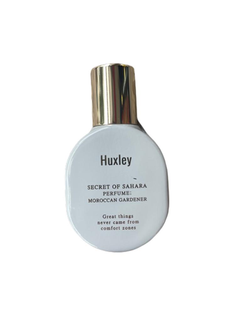 헉슬리 모로칸 가드너 퍼퓸 15ml