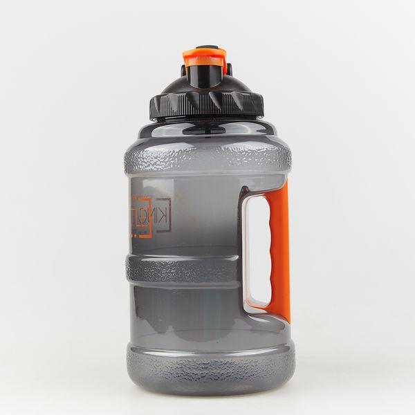 킹보틀 2.5L 대용량 쉐이커 물통