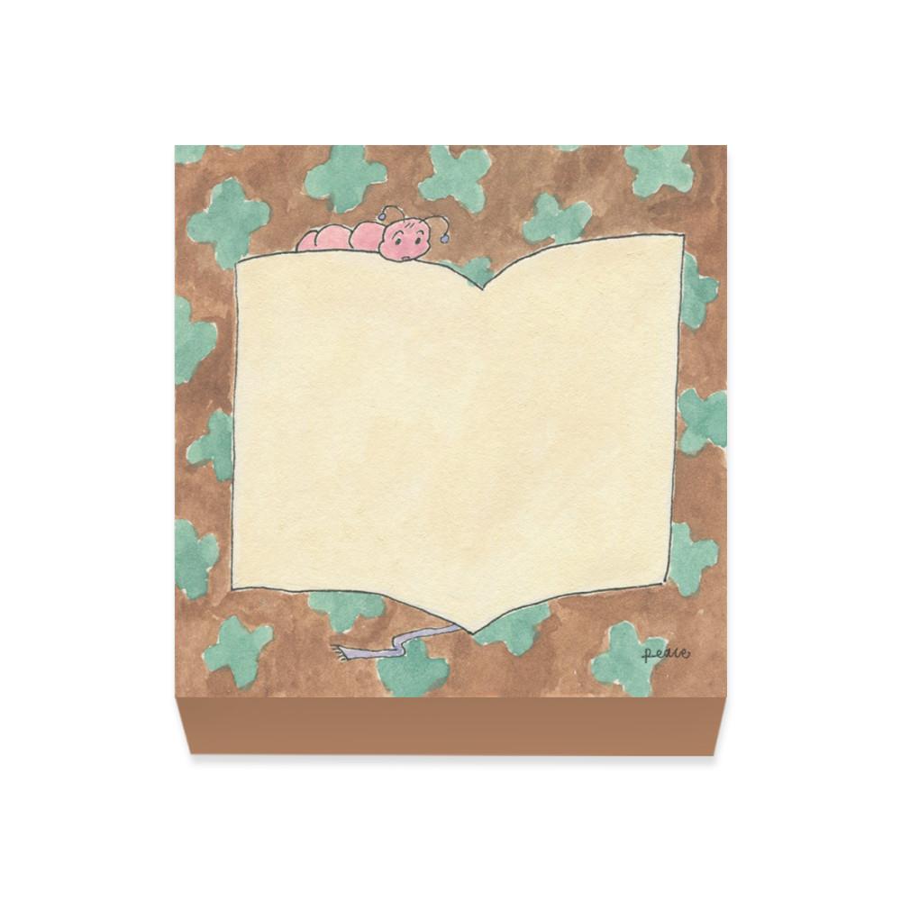 '책벌레' 떡메모지