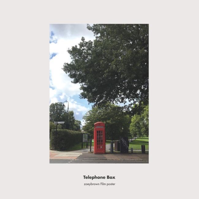 [조이브라운] TELEPHONE BOX poster(A4)