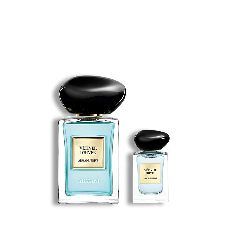 [단독][단독각인/선물포장] 아르마니 프리베 오 드 뚜왈렛 50ml (+베티베 디베 7.5ml)