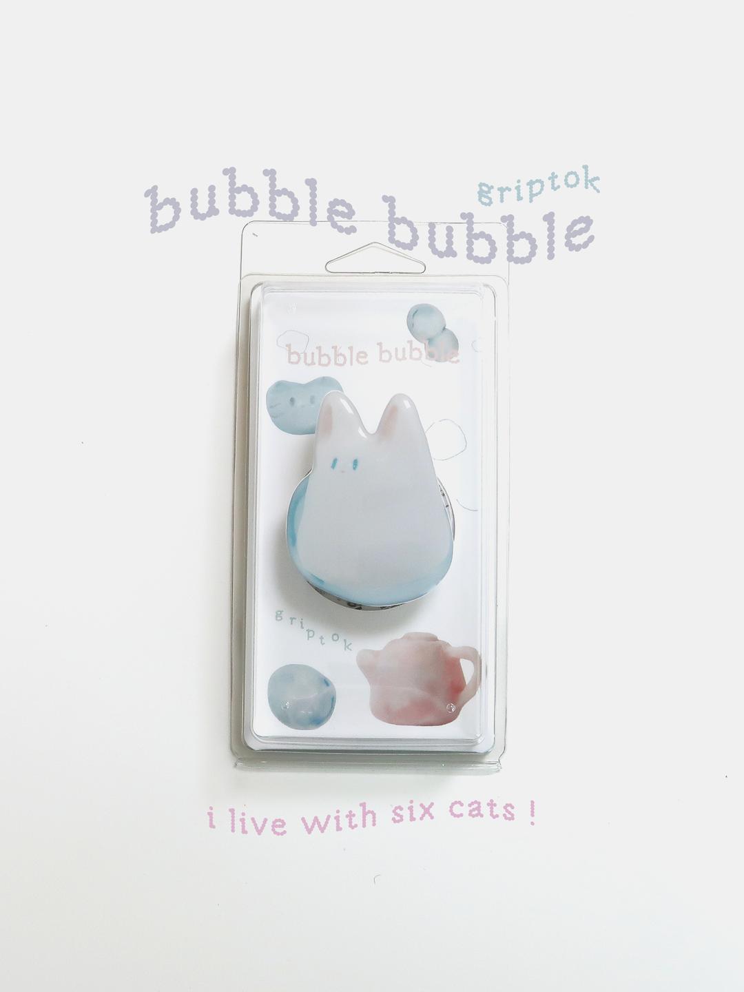 [그립톡] 버블버블