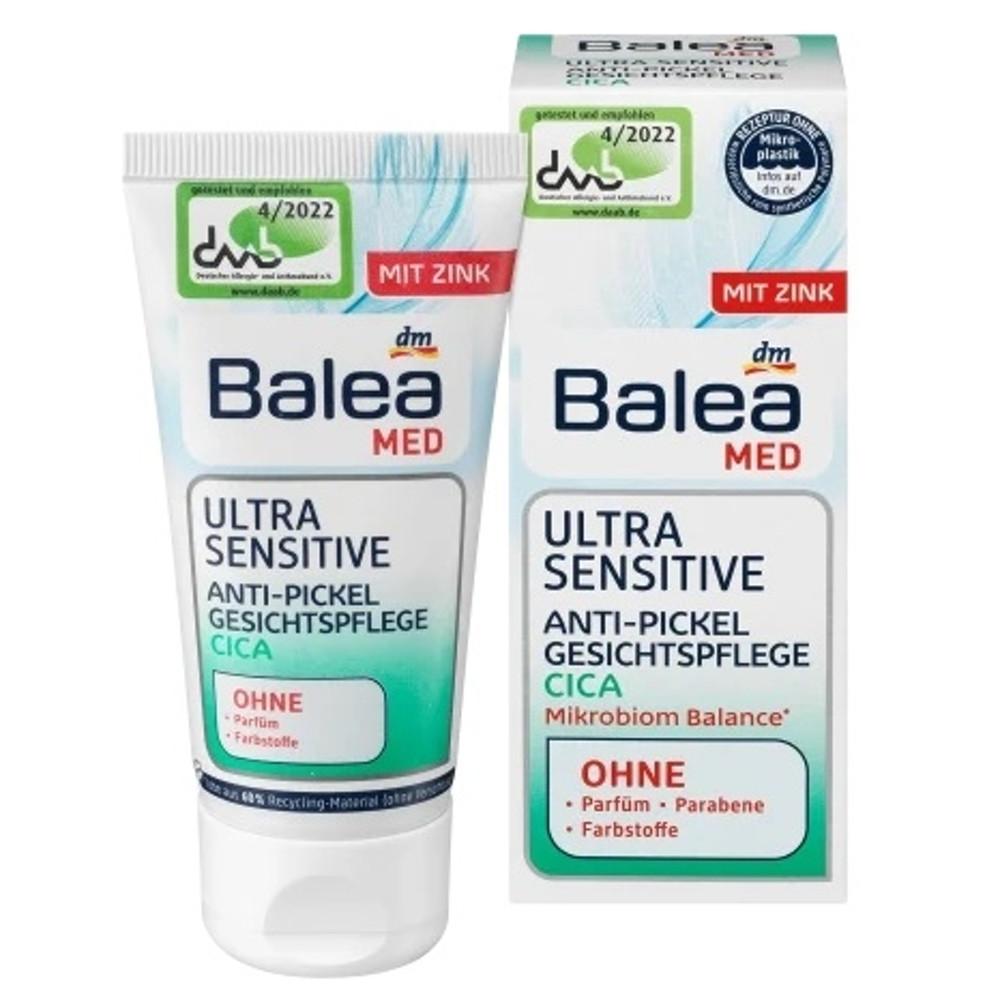 발레아 울트라 센서티브 안티피켈 시카 페이스크림 50ml