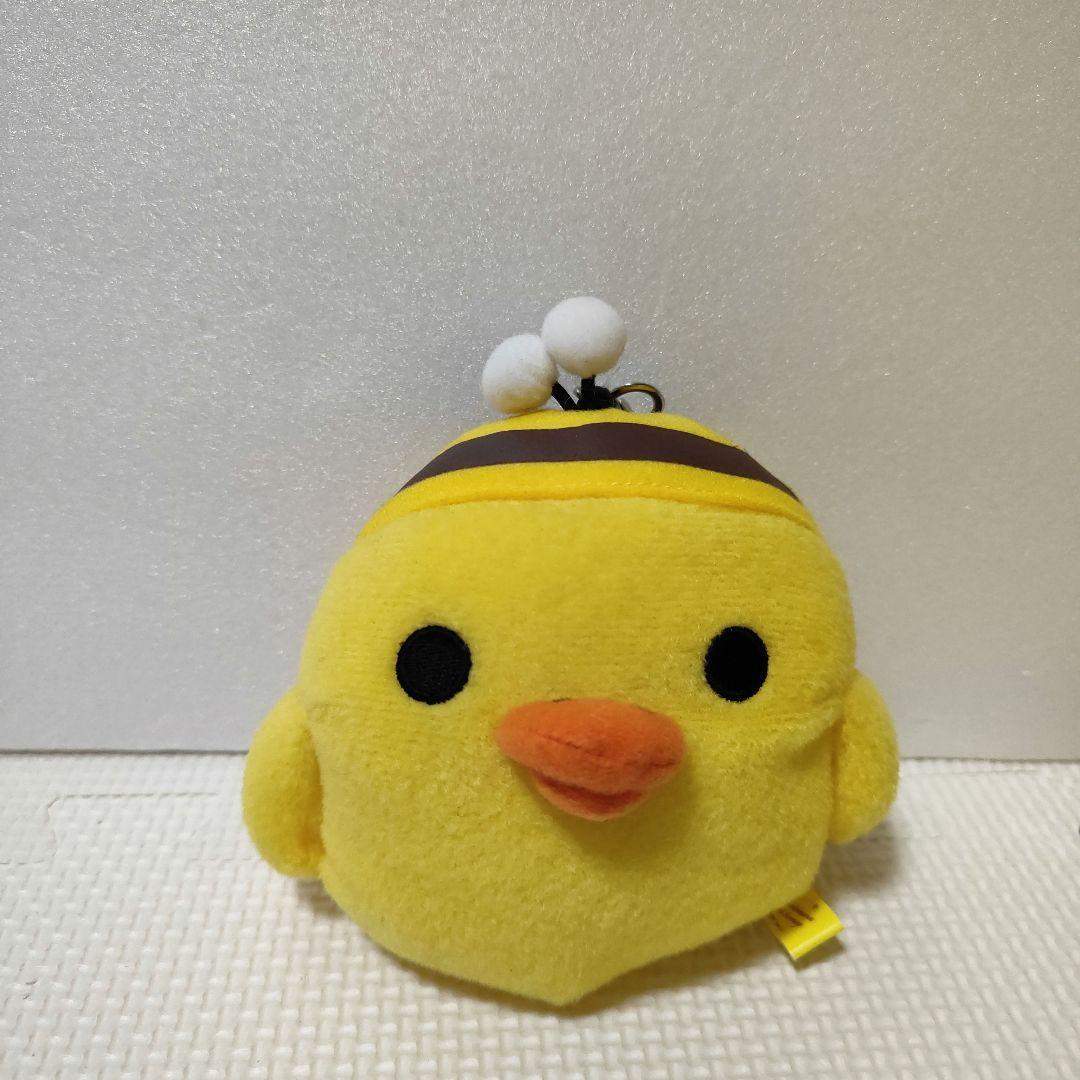 希少 レア リラックマ ハニー＆スマイル キイロイトリ ぬいぐるみ パスケース