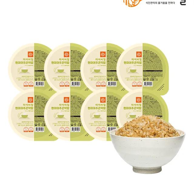 마이비밀 현미여주곤약밥 8개입