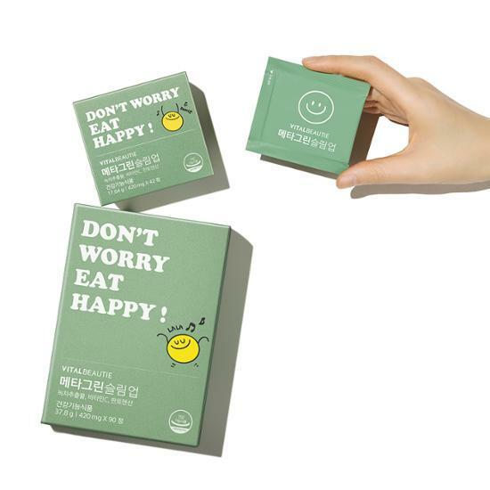 바이탈뷰티 메타그린 슬림업 30일 (1개월분)