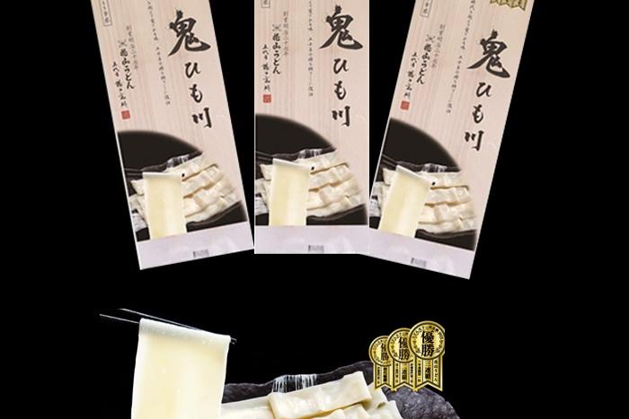 [해외] 납작우동 오니히모카와 200g X 5개세트