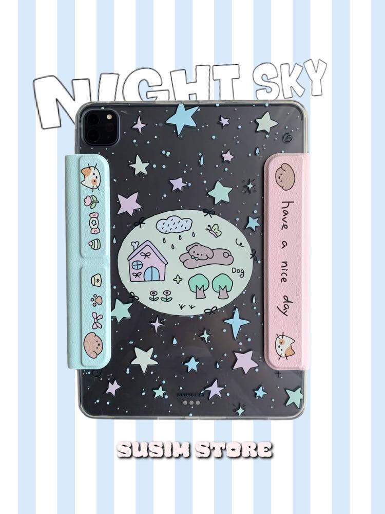 수심 Night Sky Case 나이트 스카이 아이패드 케이스 y2k 키치 귀여운 별
