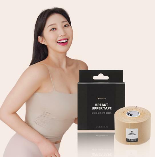 바디코 뷰러브라테이프 2EA