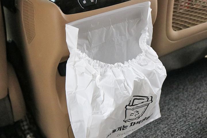 차량용 쓰레기봉투 일회용비닐 20팩 60봉입