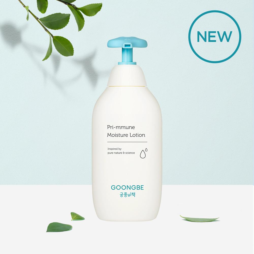 궁중비책 프리뮨 모이스처 로션 350ml