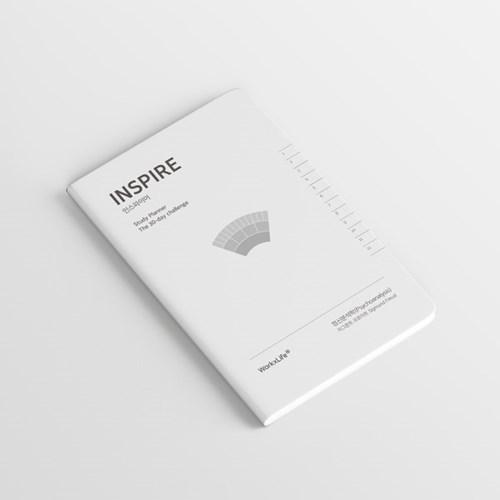 스터디 플래너 인스파이어(INSPIRE) - 지그문트 프로이트