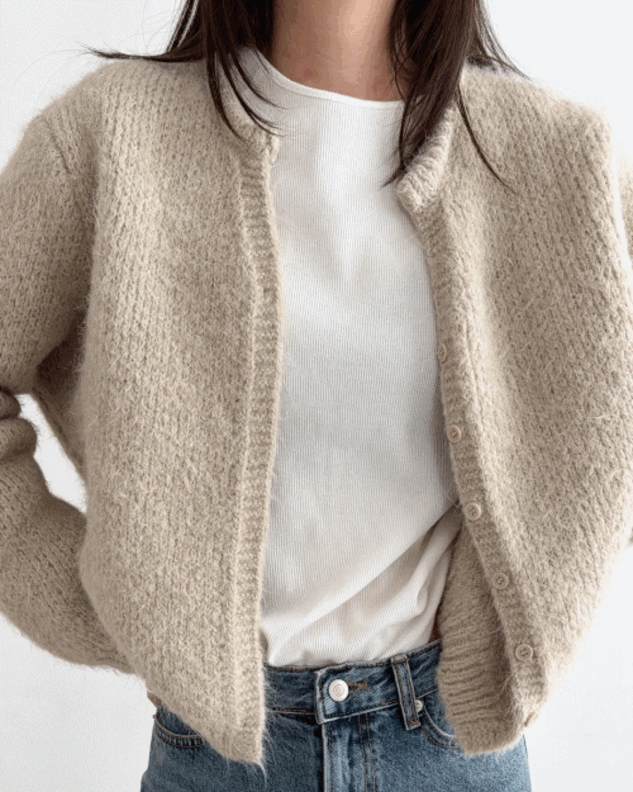 니즈 헤어리 가디건 (3c)