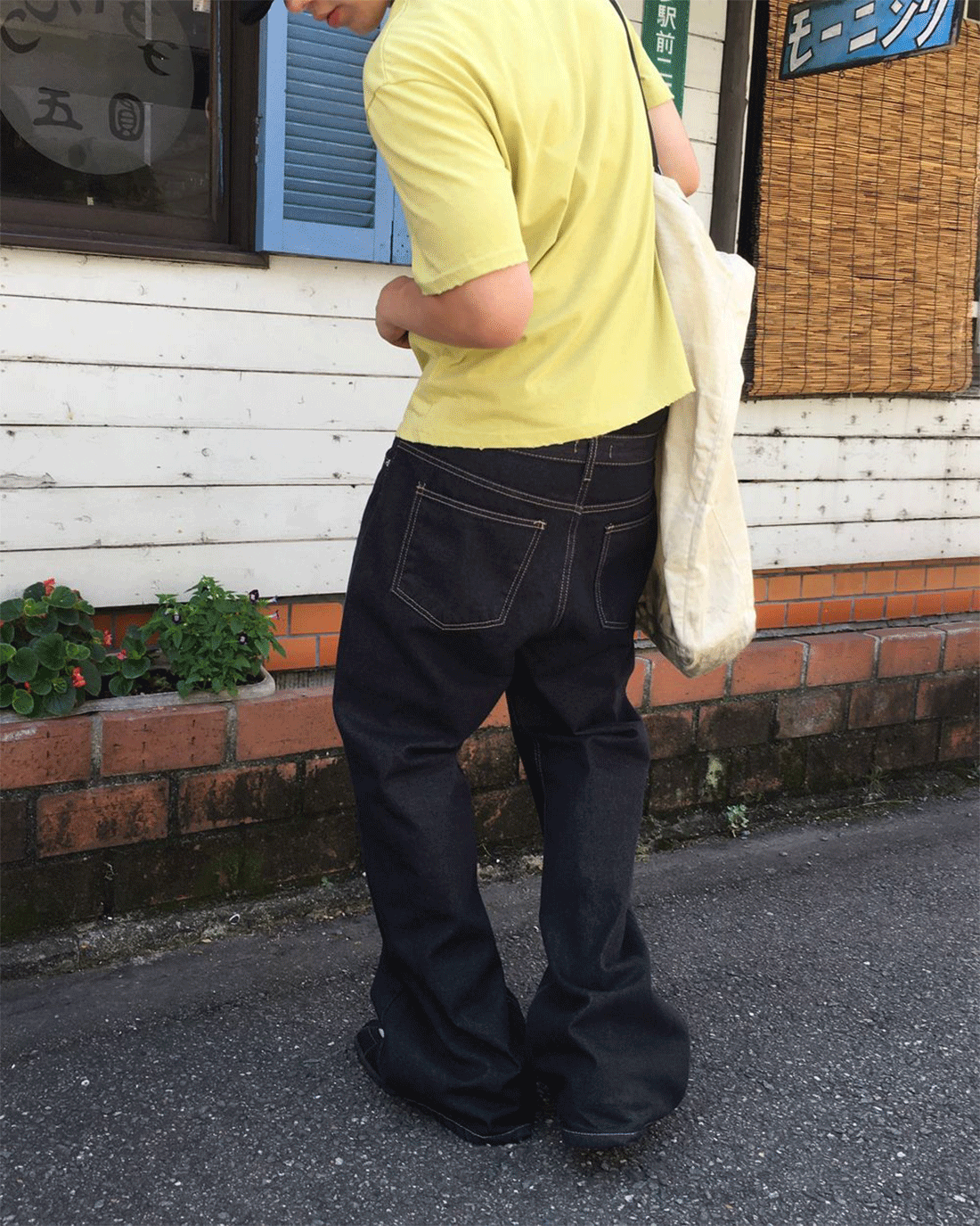 플레어 생지 데님 팬츠 Deep Blue