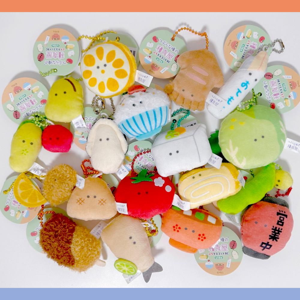 귀여운 눈동자。일식집 쁘띠 마스코트 키홀더 키링 봉제인형