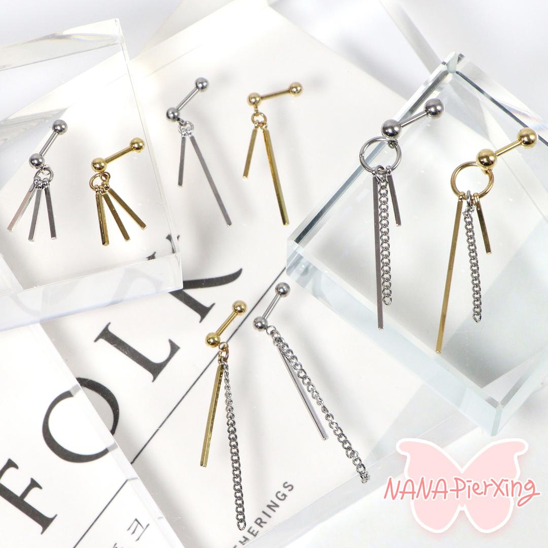 슬림 스틱 드롭 피어싱,귀걸이 4종