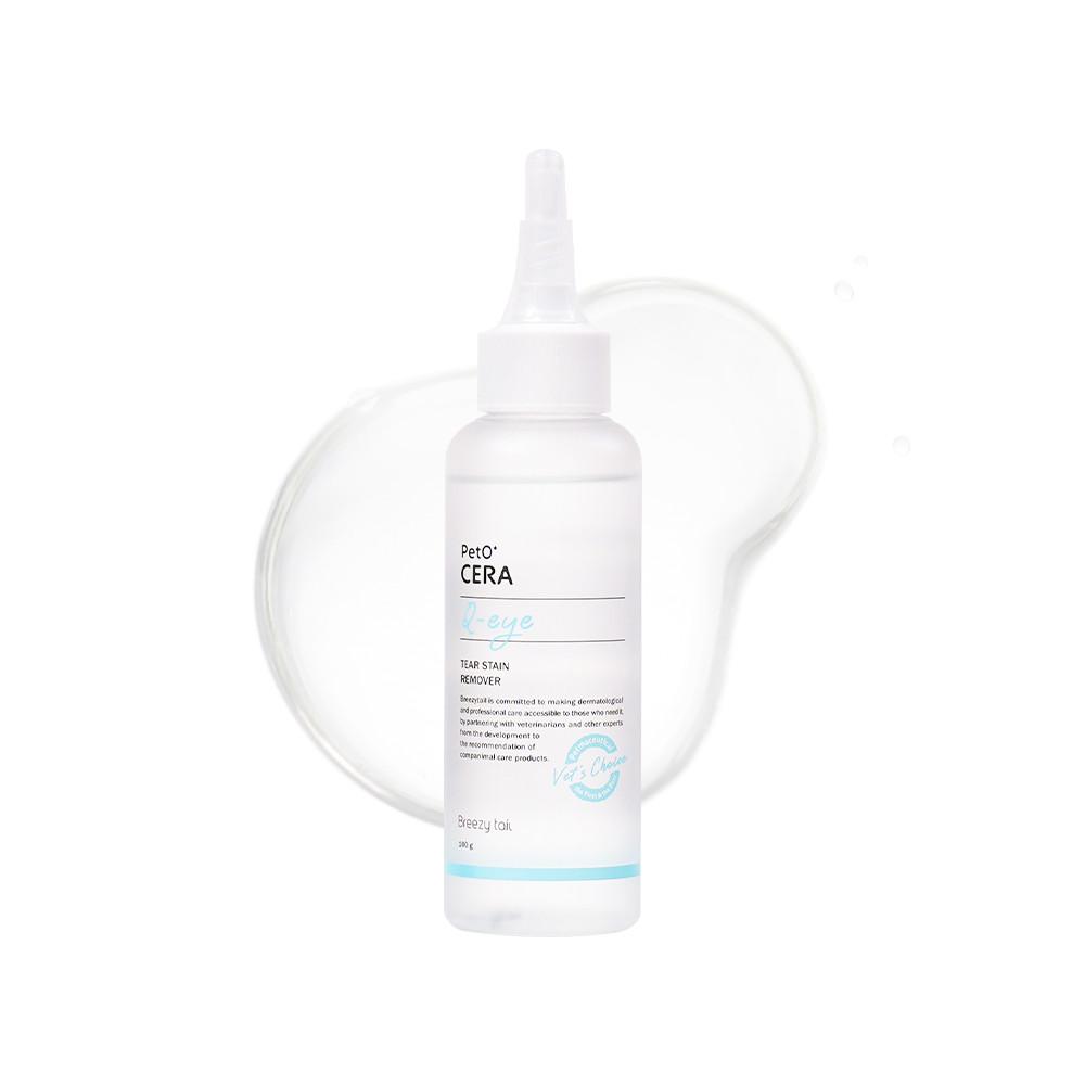 페토세라 큐아이 강아지 고양이 눈꼽 눈물 자국 세정제 100ml