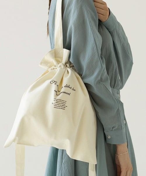 버킷백 AAB201002-BG