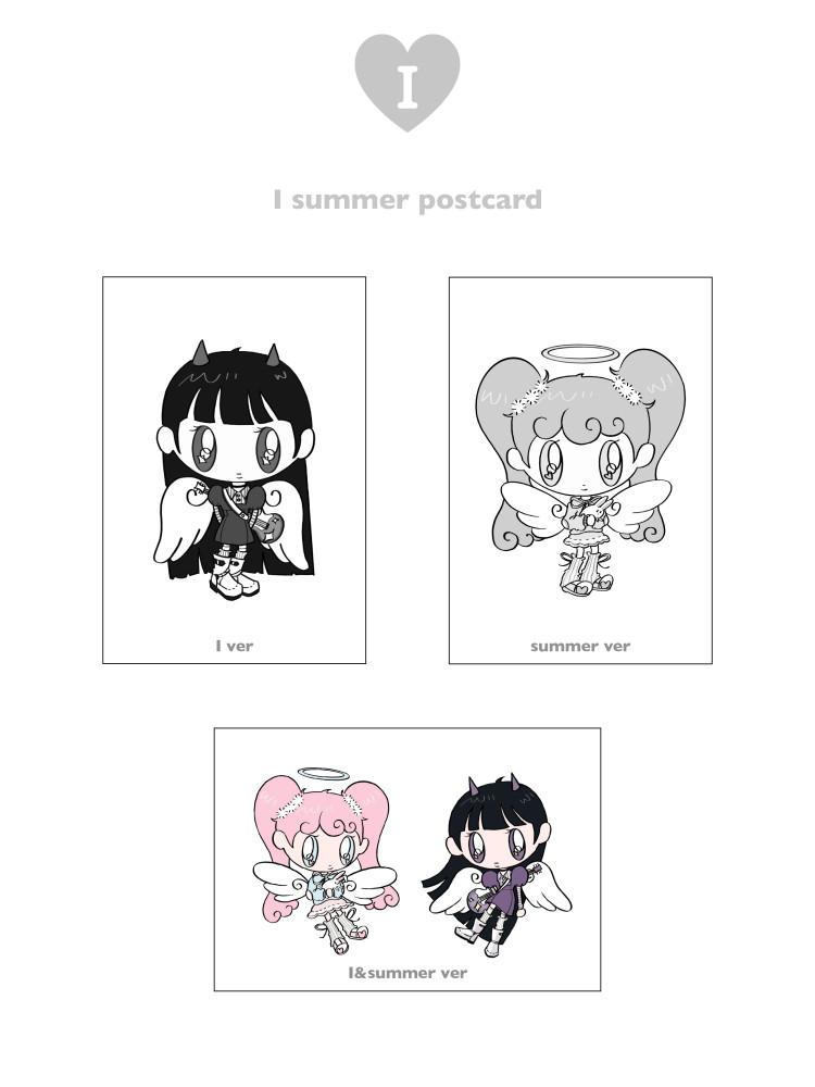 I summer postcard | 아이 썸머 엽서