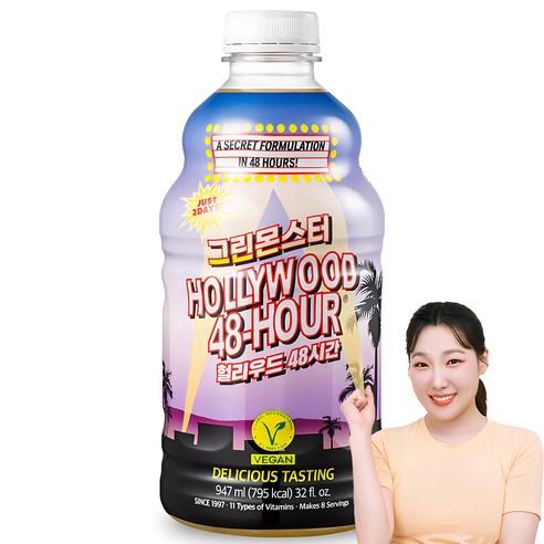 그린몬스터 헐리우드 48시간 클렌즈주스, 947ml, 1개 - 기타 과일/야채음료 | 쿠팡