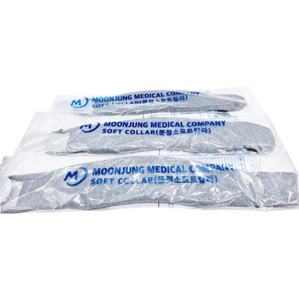 문정 소프트칼라 의료용 경추 목 디스크 보호대 기브스 목지지대 S M L