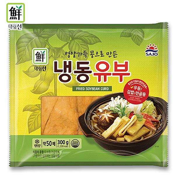 대림선 냉동유부 300g