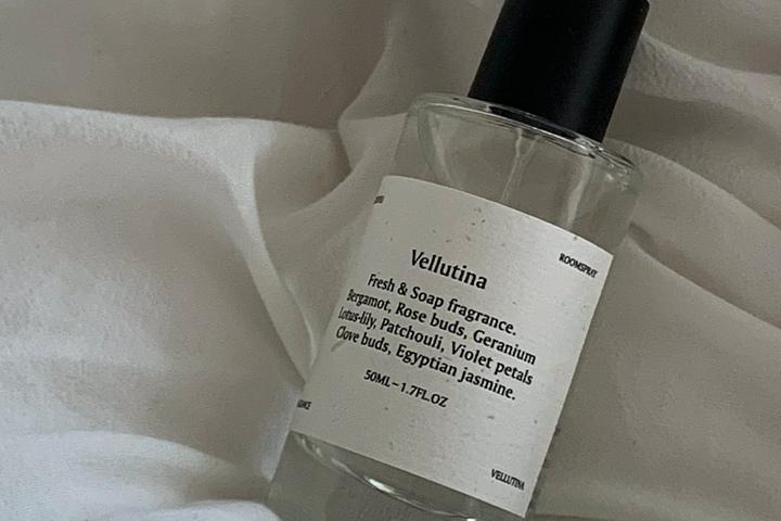 라운드 룸스프레이