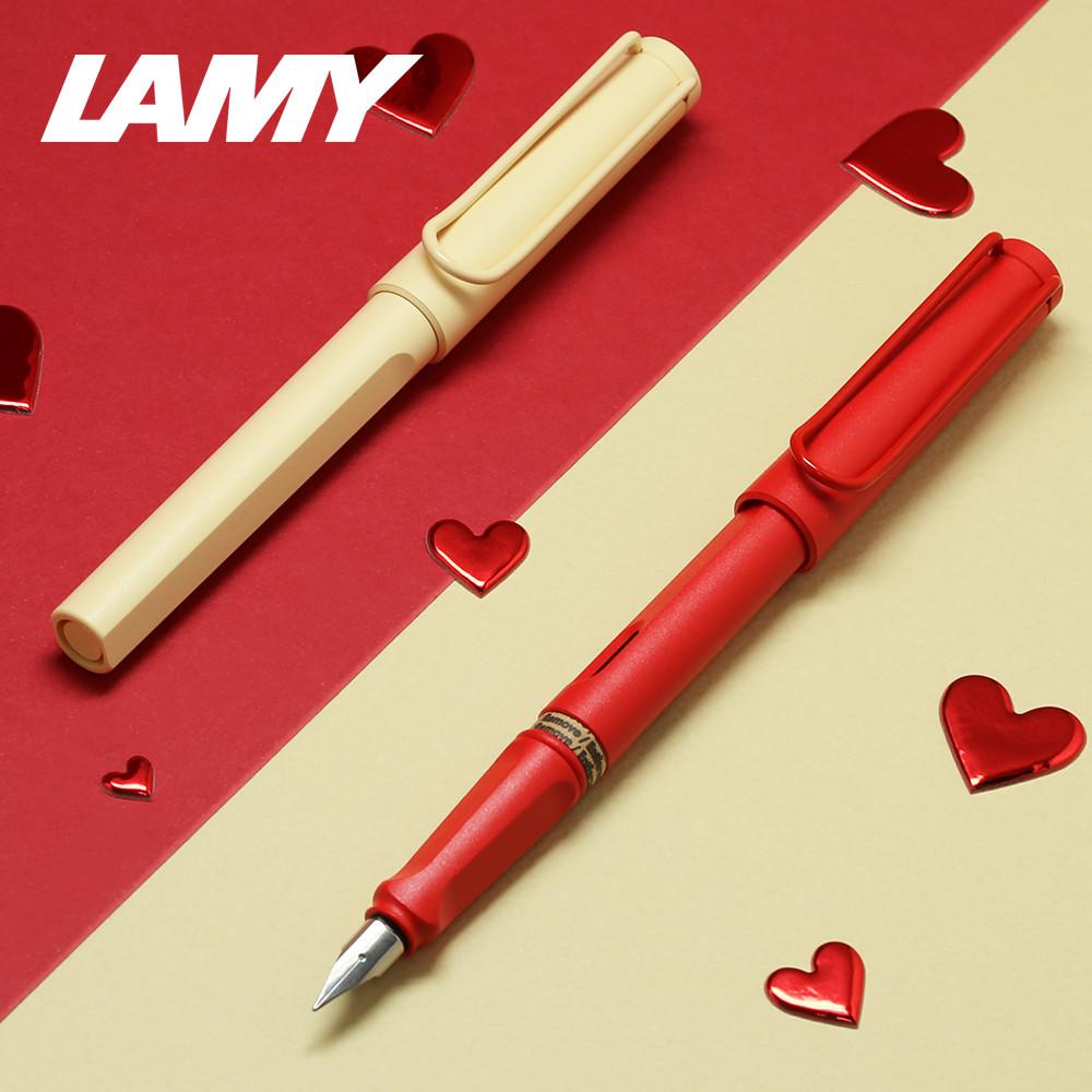 [무료각인] 라미 사파리 한정판 만년필-코지 LAMY RAMY  / 독일 / 정식수입처 제품 / 병행수입 아님
