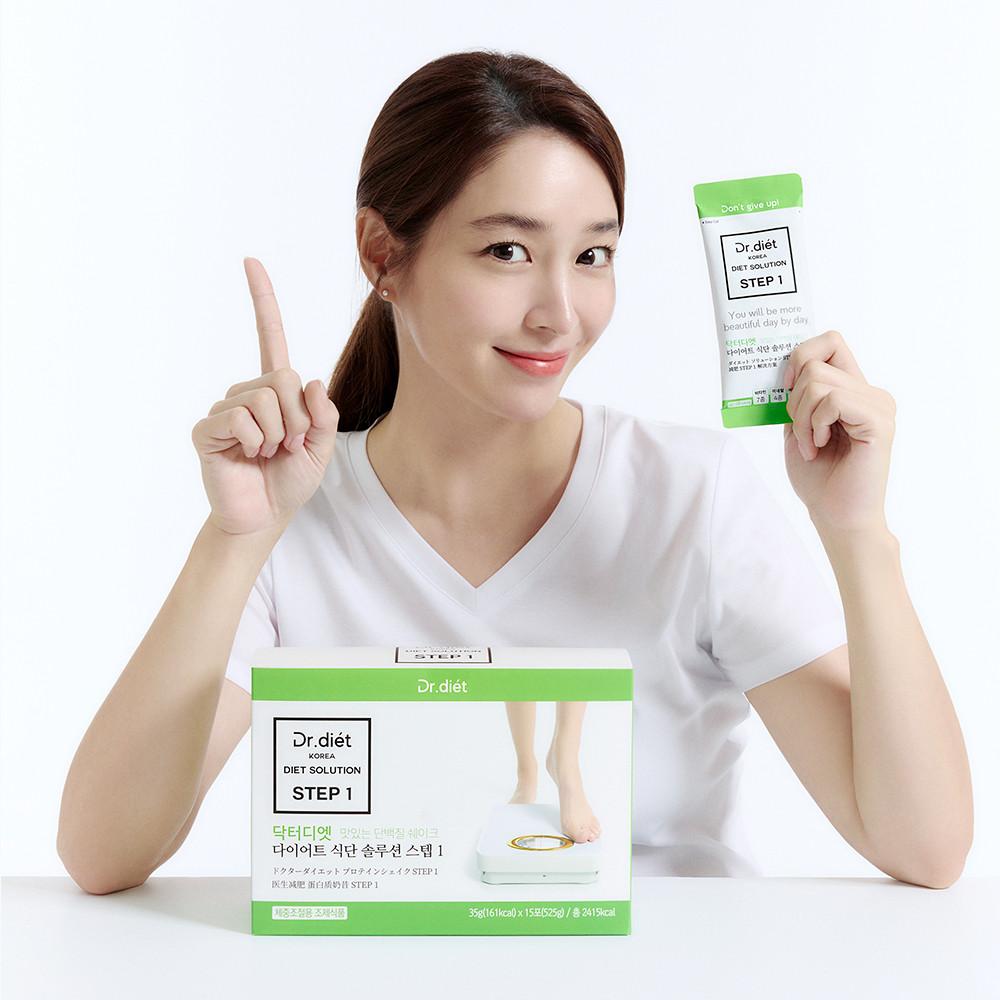 [이민정 다이어트] 닥터디엣 맛있는 단백질 쉐이크 다이어트 식단 솔루션 스텝 단기간 5일 [원산지:상세설명에 표시]