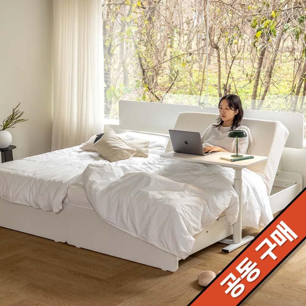 누누 리클라이너 전동침대