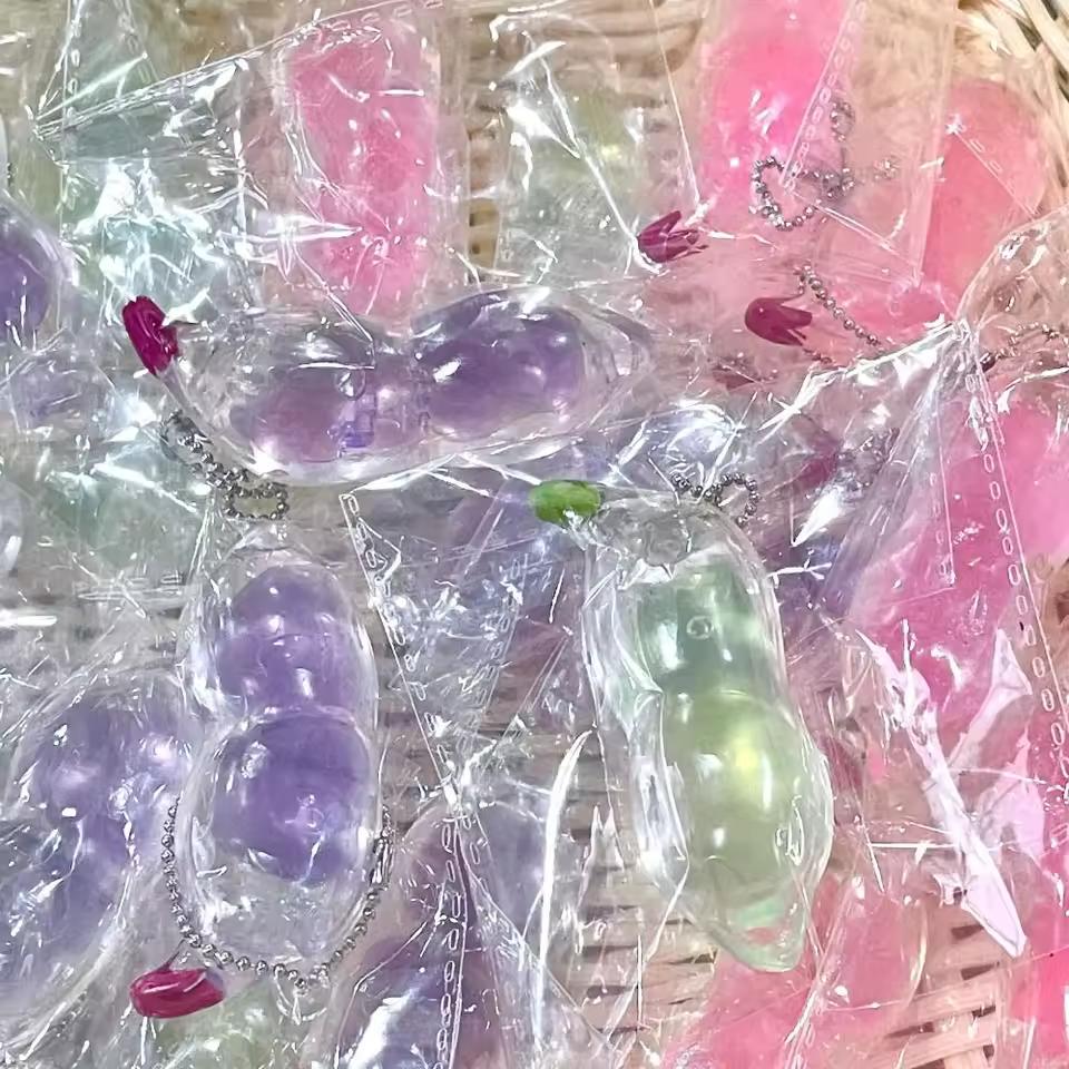 내구성 콩 안티 스트레스 Fidget 장난감 안티 스트레스 TPR 콩 펜던트 감압 장난감 선물 완화