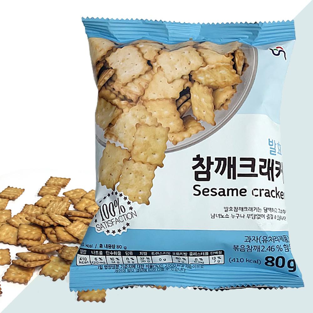 발효 참깨 크래커 (볶음참깨2.46%) 80g