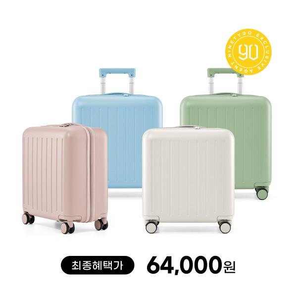 나인티고 샤오미 캐리어 Pudding 미니캐리어 빅스 6.4