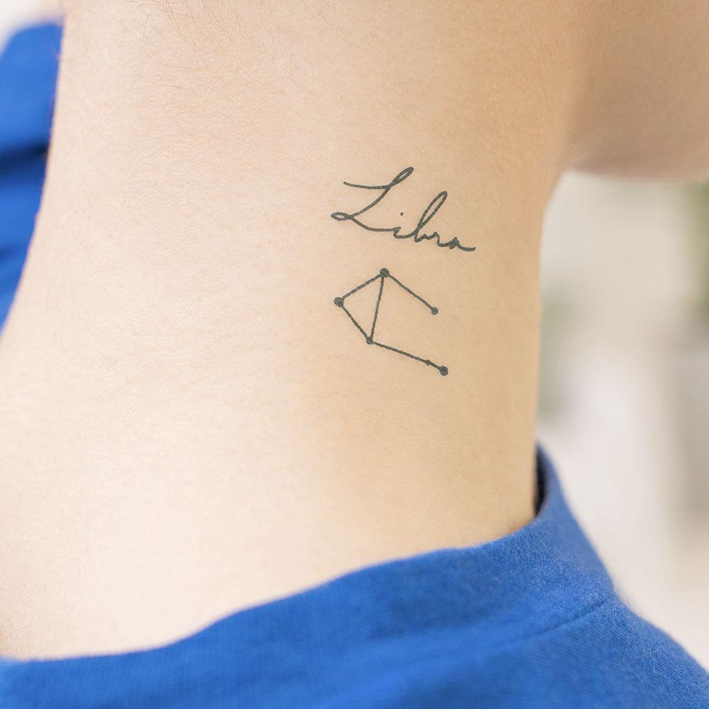 천칭자리 | 9/24~10/22