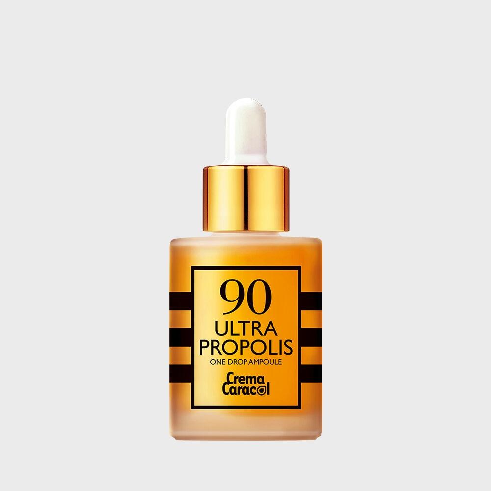 90프로폴리스 앰플 35ml