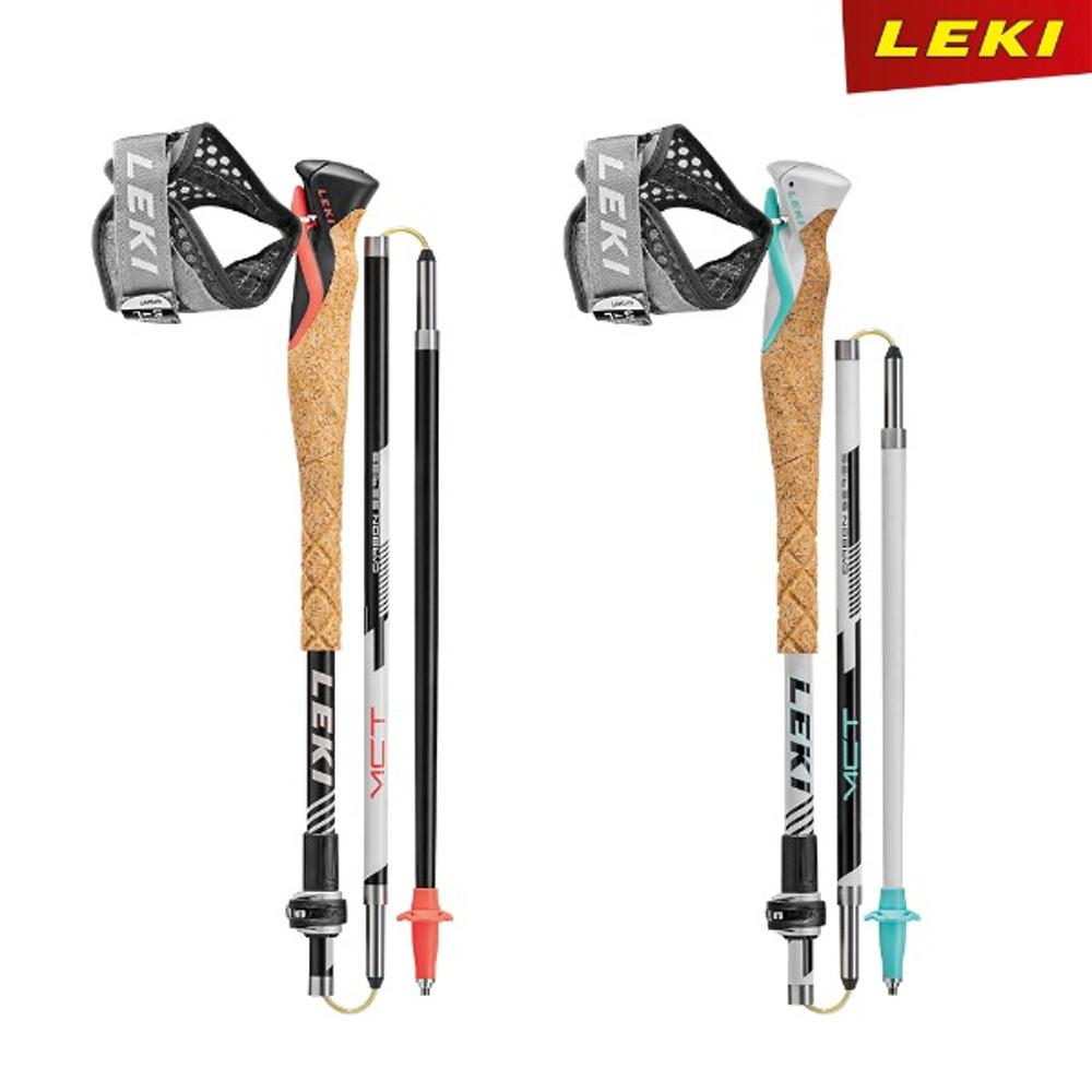 레키 MCT 12 카본 4단 등산스틱 65026801 65026851 + 노르딕워킹