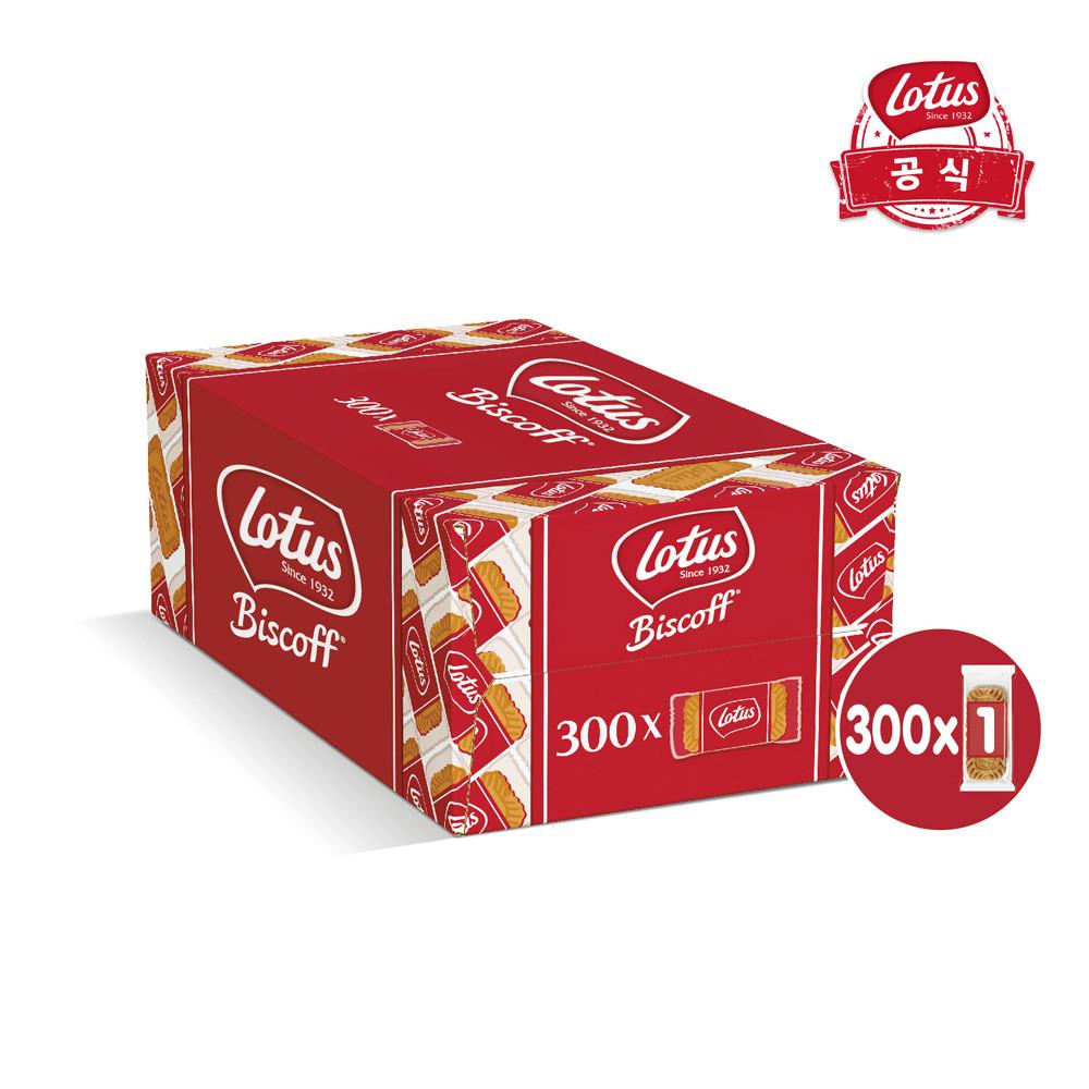 로투스 비스코프 비스켓 150개+150개(개별포장)