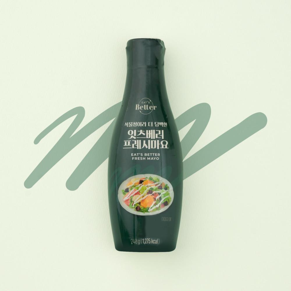 잇츠베러 마요네즈 다이어트 저칼로리 식물성 저지방 프레시 소스 비건 마요
