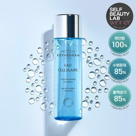 [2in1 토너+에센스] 에스테덤 셀룰러 워터 에센스 125ml (주름개선기능성)