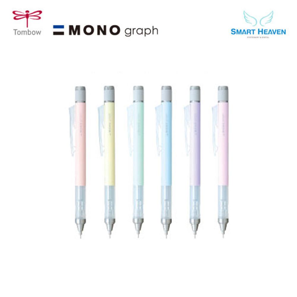 톰보 모노 그래프 파스텔 샤프 0.5mm