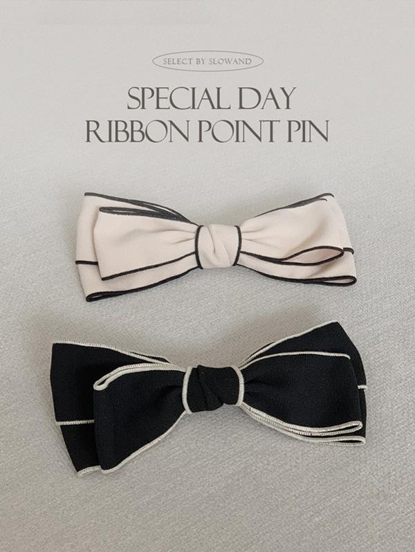 Alice line ribbon - 2 color