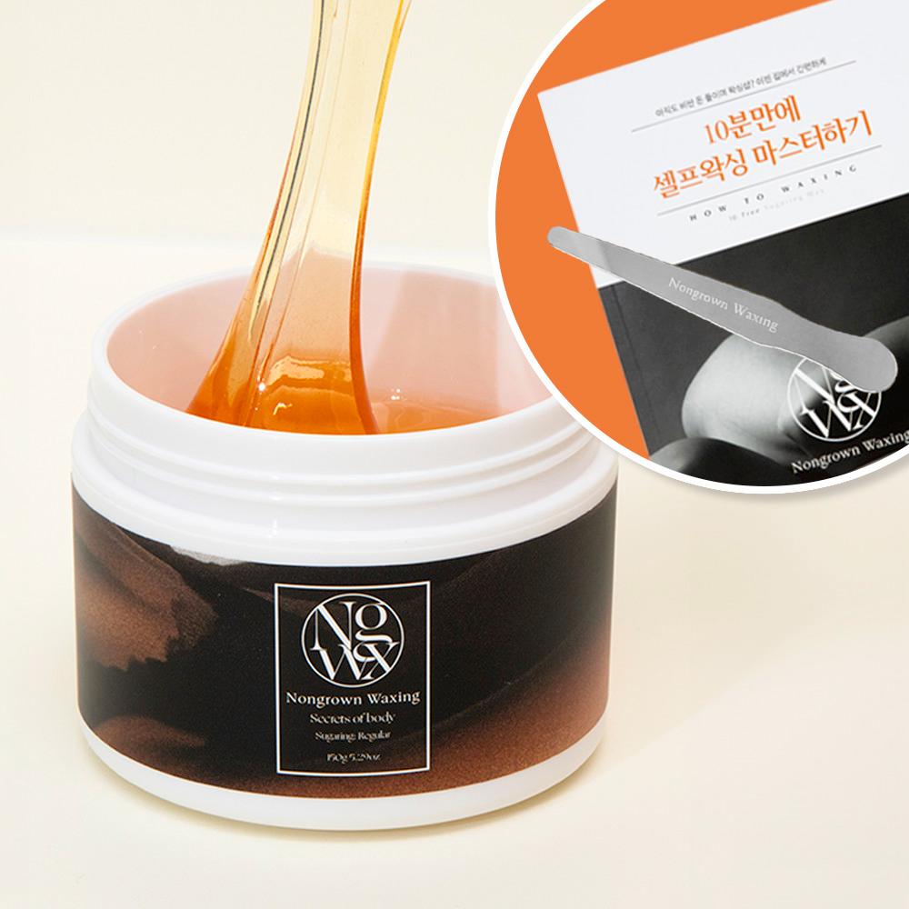 논그로운 셀프왁싱 브라질리언 제모크림 슈가링왁스 겨드랑이 눈썹 남자 다리털 150g
