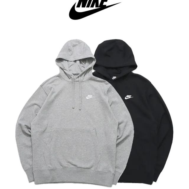 나이키 클럽 NSW 프렌치테리 후드티셔츠