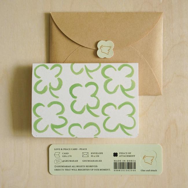 [그럼사라] Love&Peace 카드-Peace