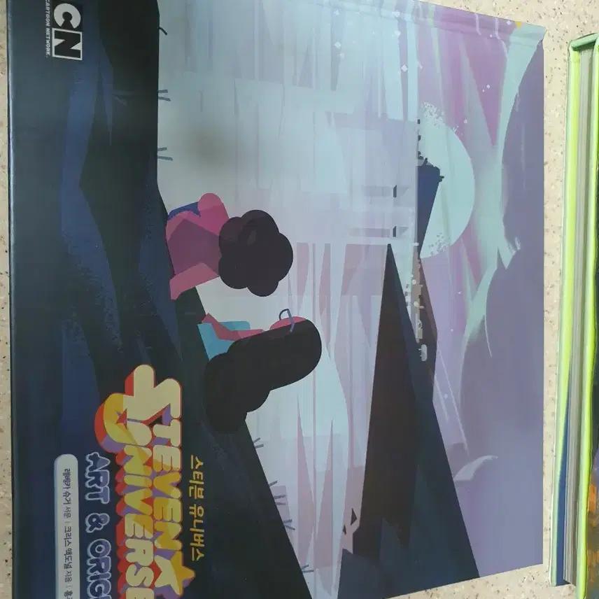 스티븐유니버스 아트북