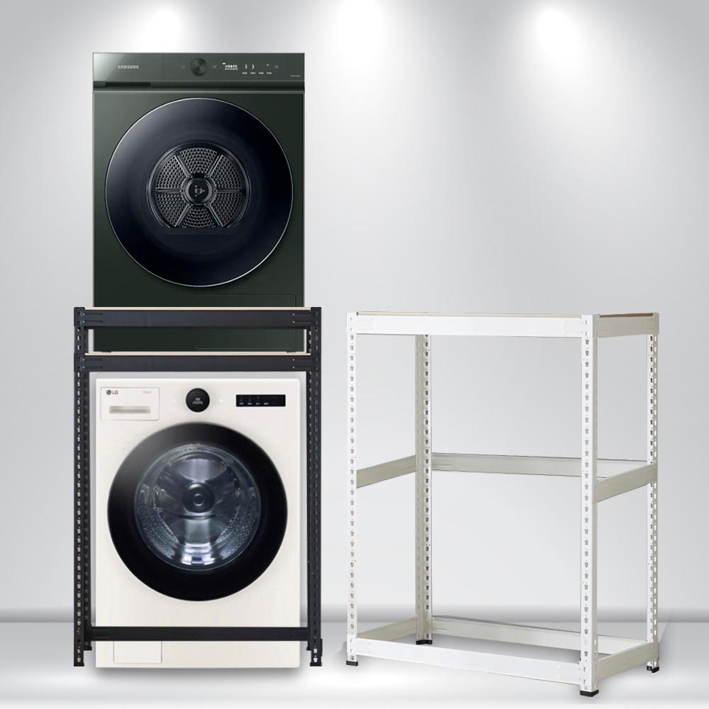 건조기선반 앵글 삼성 lg 받침대 거치대 드럼 통돌이세탁기 위 600x400x900 1단